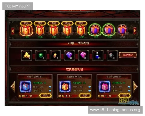 在凯发ag旗舰官网注册登录享受专属优惠礼包和个性化定制服务提升您的游戏乐趣