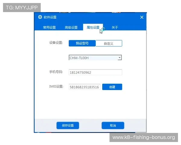 如何快速实现K8手机登录会员账号，确保账号安全与登录顺畅