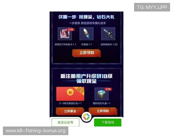 掌握K8现金电玩的游戏策略提升胜率实现持续盈利的实用方法