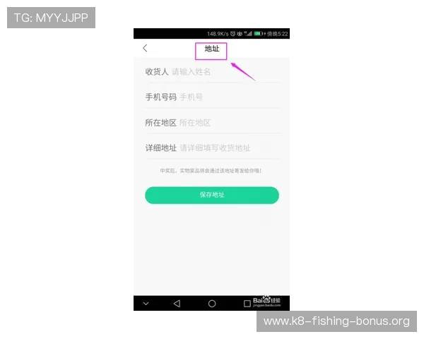 全面解析凯发直播注册登录入口网址查询流程，助你顺利进入游戏世界享受精彩内容