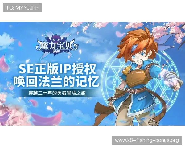 觊发k8旗舰厅登录优化技巧,提升登录速度与游戏流畅度的实用操作指南