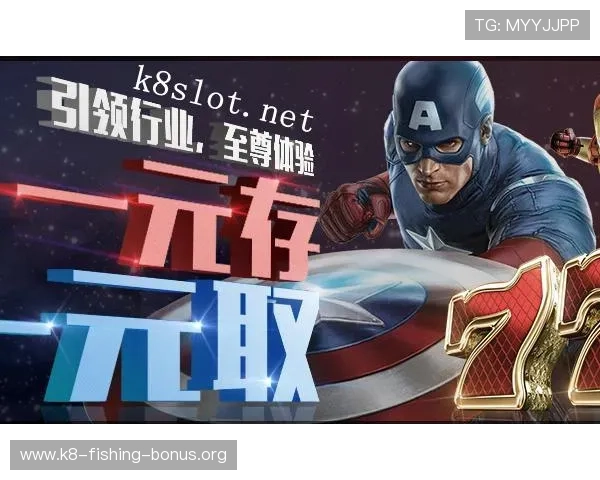 凯发电游的官网最新入口全面介绍，助你轻松开启安全稳定的线上娱乐体验