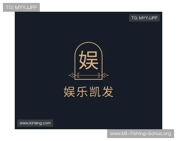 凯发网上登录入口下载手机版，快速注册登录开启属于你的专属娱乐新体验