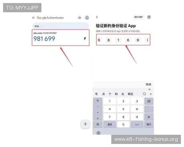 掌握凯发开户流程详细步骤图,轻松实现快速注册和账户安全保障 掌握凯发开户流程详细步骤图,轻松实现快速注册和账户安全保障
