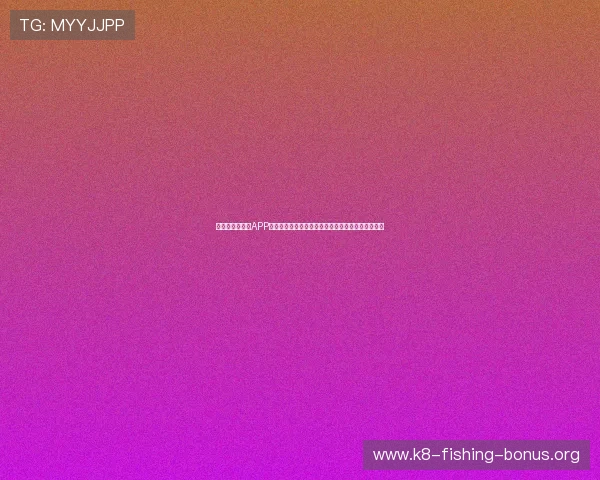 下载凯发手机版APP尽享世界杯赛事最新资讯、比分直播和精彩瞬间回放 下载凯发手机版APP尽享世界杯赛事最新资讯、比分直播和精彩瞬间回放